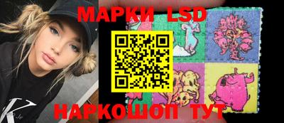 ешки Жуковский