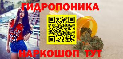 мдма Заволжье