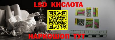 мдма Заволжье