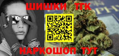 мдма Заволжье