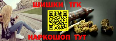 ешки Жуковский