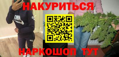 мдма Заволжье