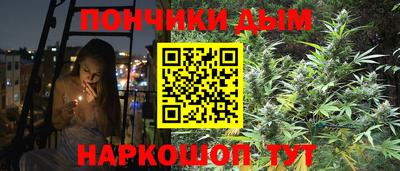 молекула духа Заводоуковск