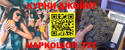 ешки Жуковский