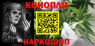 ешки Жуковский