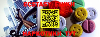 мдма Заволжье