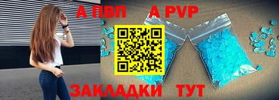 ешки Жуковский
