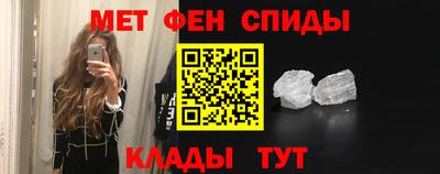 ешки Жуковский