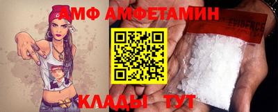 молекула духа Заводоуковск