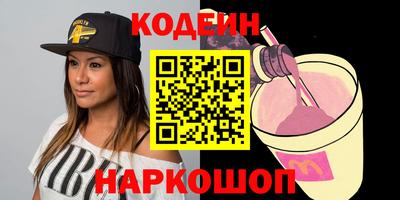 ешки Жуковский