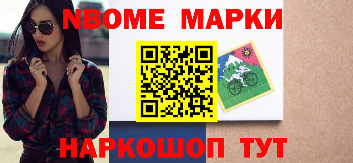 Киров  Лсд 25 экстази ecstasy  Вход с VPN  ЛСД экстази  ЛСД экстази кислота 